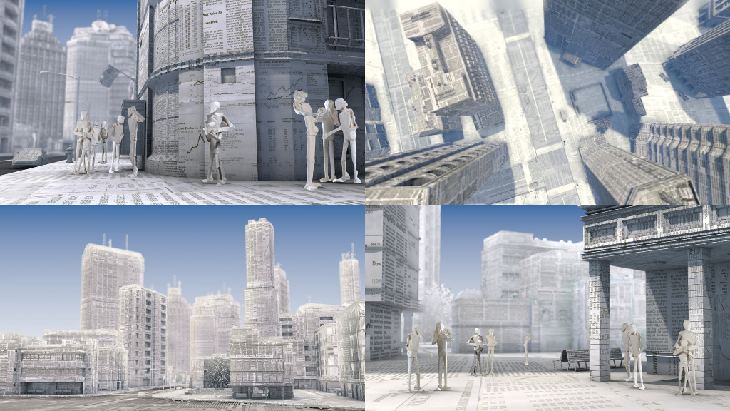 paper city paper city