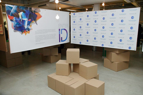 design industrial thesis university design industrial thesis university